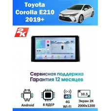 Магнитола Toyota Corolla 2019+