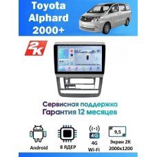 Магнитола Toyota Alphard 2000+