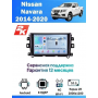 Магнитола Nissan Navara 2014-2020