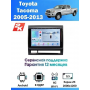 Магнитола Toyota Tacoma 2005 - 2013