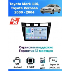 Магнитола Toyota Mark 110 кузов ,Verossa 2000 - 2004