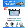 Магнитола Toyota Mark 110 кузов ,Verossa 2000 - 2004