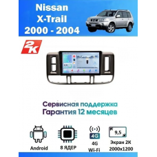 Магнитола Nissan X-Trail 2000 - 2004