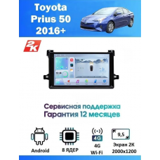 Магнитола Toyota Prius 50 2016-2019