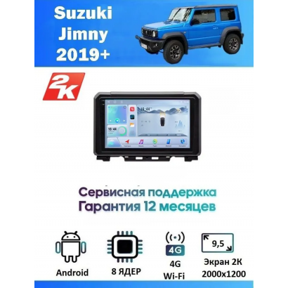 Магнитола Suzuki Jimny 2019+