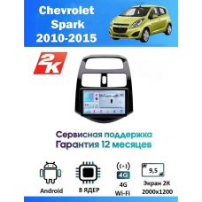 Магнитола Chevrolet Spark 2010-2015