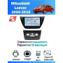Магнитола Mitsubishi Lancer 2000-2010