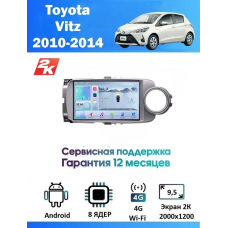 Магнитола Toyota Vitz 2010 - 2014