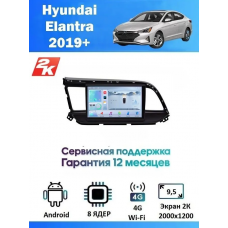 Магнитола Hyundai Elantra 2019-2020