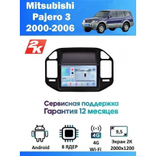 Магнитола Mitsubishi Pajero 3 2000-2006