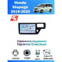Магнитола Honda Stepwgn 2015-2020