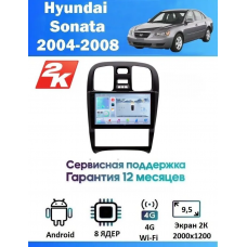 Магнитола Hyundai Sonata 2005 - 2011
