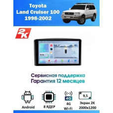 Магнитола Toyota Land Cruiser 100 1998 - 2002