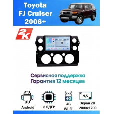 Магнитола Toyota FJ Cruiser