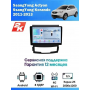 Магнитола SsangYong Actyon 2011 - 2013