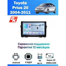 Магнитола Toyota Prius 2004 - 2011