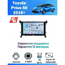 Магнитола Toyota Prius 2018 +