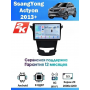 Магнитола SsangYong Actyon 2013+