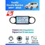 Магнитола Toyota Corolla Rumion 2007 - 2015