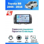 Магнитола Toyota BB 2005 - 2016