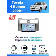 Магнитола Toyota 4 Runner 2009+