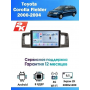 Магнитола Toyota Corolla Filder 2000 - 2004