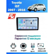 Магнитола Toyota Ist 2002 - 2007