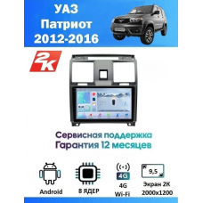 Магнитола Uaz Patriot 2012-2016