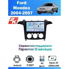 Магнитола Ford S-Max 2007-2008