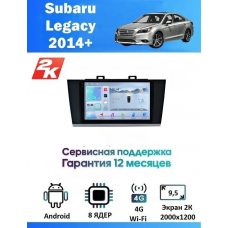 Магнитола Subaru Legacy 2014+