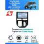 Магнитола Toyota Tank, Roomy 2016+ Магнитола Toyota Tank, Roomy 2016+