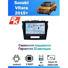 Магнитола Suzuki Vitara 2015+