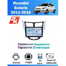 Магнитола Hyundai Solaris 2010 - 2016