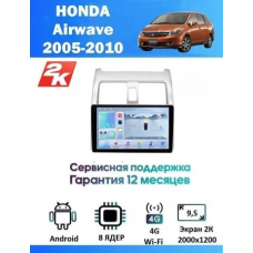 Магнитола Honda Airwave 2005 - 2010