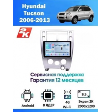 Магнитола Hyundai Tucson 2006 - 2013
