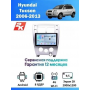 Магнитола Hyundai Tucson 2006 - 2013
