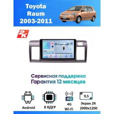 Магнитола Toyota Raum 2003 - 2011
