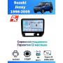 Магнитола Suzuki Jimny 1998 - 2005