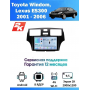 Магнитола Toyota Windom, Lexus ES300 2001 - 2006