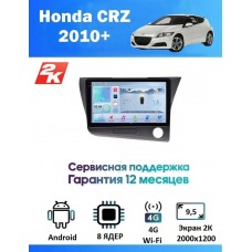 Магнитола Honda CRZ 2010+