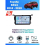 Магнитола Toyota RAV4 2012 - 2019