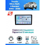 Магнитола Toyota Hilux Surf 2002 - 2009 Магнитола Toyota Hilux Surf 2002 - 2009