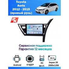 Магнитола Toyota Auris 2012-2015