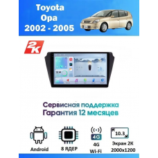 Магнитола Toyota Opa 2002 - 2005