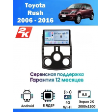 Магнитола Toyota Rush , Daihatsu Terios 2006 - 2016
