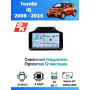 Магнитола Toyota IQ 2008-2016