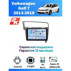 Магнитола VW Golf 7 2013+