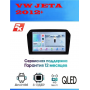 Магнитола VW Jetta 2012+