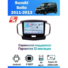 Магнитола Suzuki Solio 2011-2013