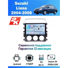 Магнитола Suzuki Liana 2004-2007